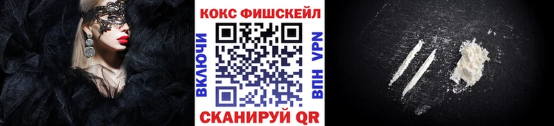 АМФЕТАМИН Алупка
