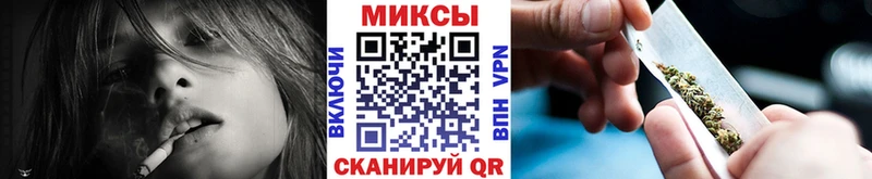Бутират GHB  Алупка 