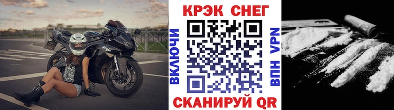 цена наркотик  Алупка  COCAIN 98% 