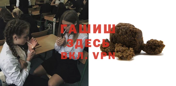 ПСИЛОЦИБИНОВЫЕ ГРИБЫ Алексин