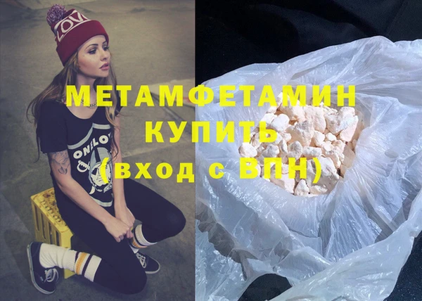 хмурый Ростов